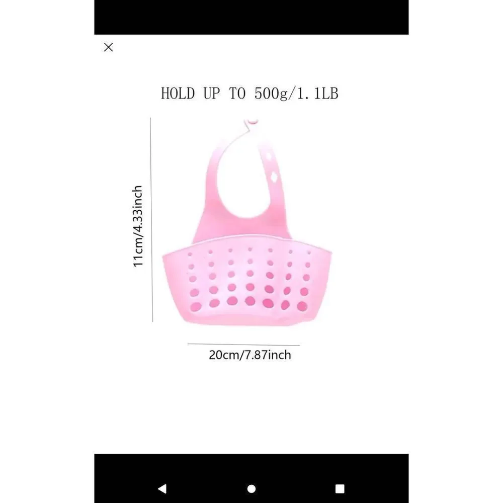 Sink drain basket